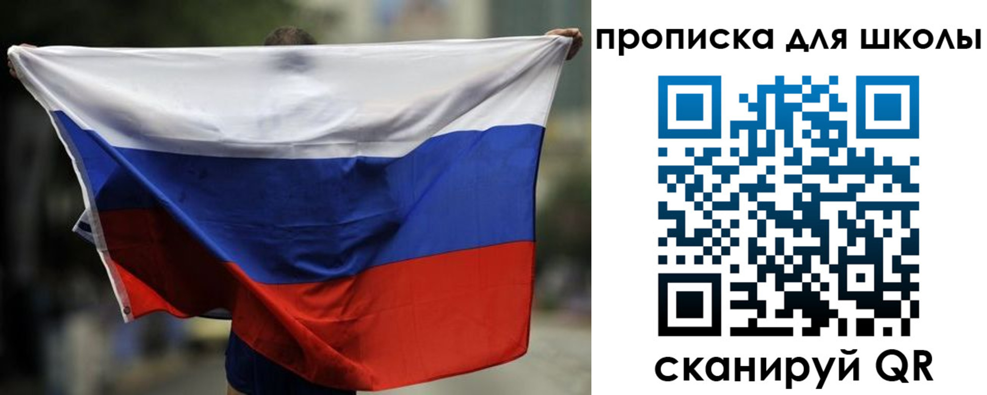 форма 3 в Лермонтове